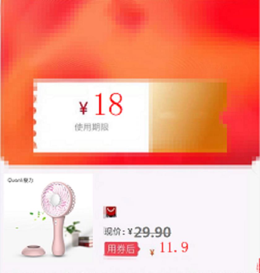 Spring fan usb Fan student lovely to work in an office desktop Desktop The bed dormitory charge Hand holdin the Personalized custom/Design Services/DIY , Office/Custom stationery , Other interesting custom category - from Buy2taobao.com to provide professional Taobao agent buy service