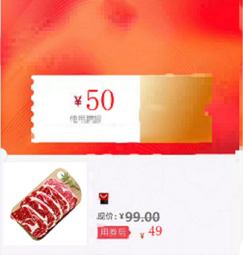 Calf Casey Australia Imported steak Philip children Black Pepper fresh Sirloin Steak Snowflake steakin the Shopping coupons/Cake Bread , Vouchers/Gift Card , Other vouchers/Gift Card category - from Buy2taobao.com to provide professional Taobao agent buy service