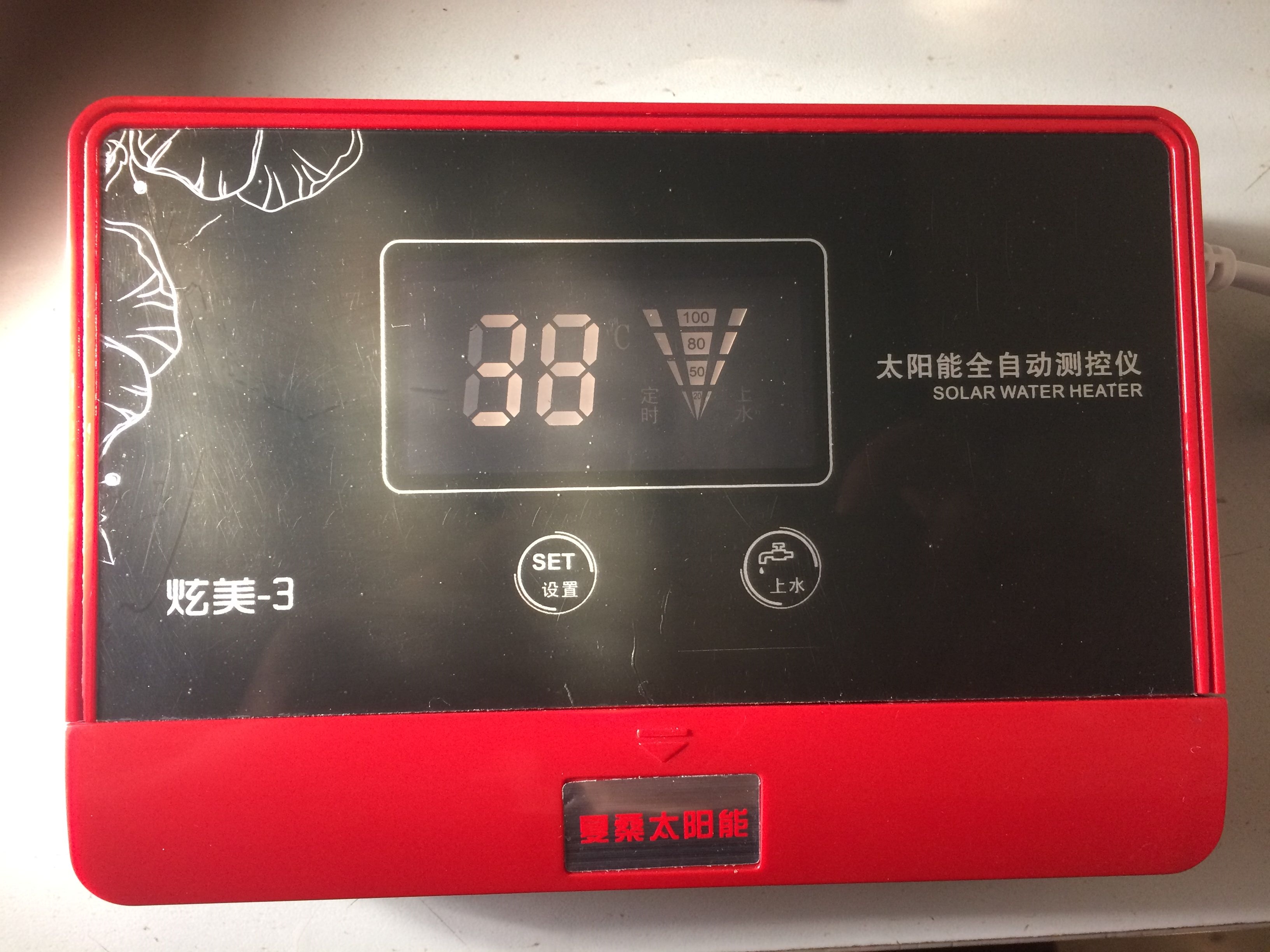 Christmas New Year's Day Double Promotion solar energy heater control meter solar energy automatic controller 78 element/setin the Basic building materials , Accessories Area , Other category - from Buy2taobao.com to provide professional Taobao agent buy service