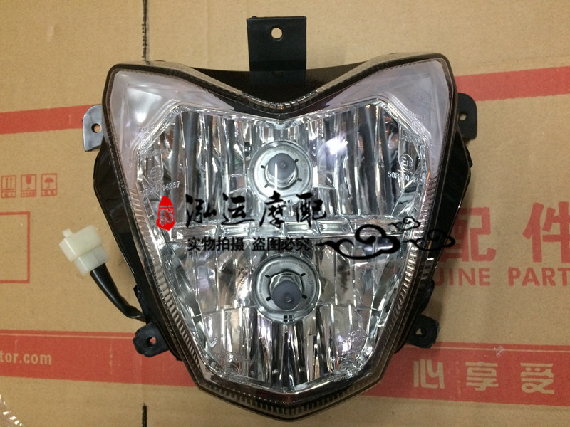 Qianjiang Motorcycle Genuine Parts Huanglong BJ600GS The headlamps Headlamp Headlight assemblyin the Motorcycle/Equipment/Fitting , Others Motorcycle Accessories category - from Buy2taobao.com to provide professional Taobao agent buy service