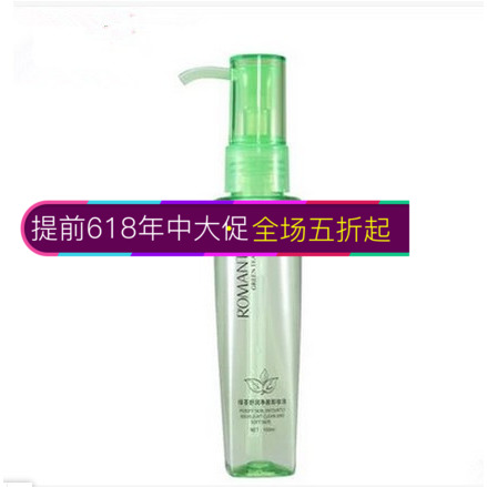 雅美姿卸妆液脸部卸妆水脸部深层清洁温和绿茶舒润净颜|msdalam kategori Alat solek/minyak wangi/kecantikan, Makeup lain - dari Buy2taobao.com untuk memberikan perkhidmatan ejen Taobao profesional membeli