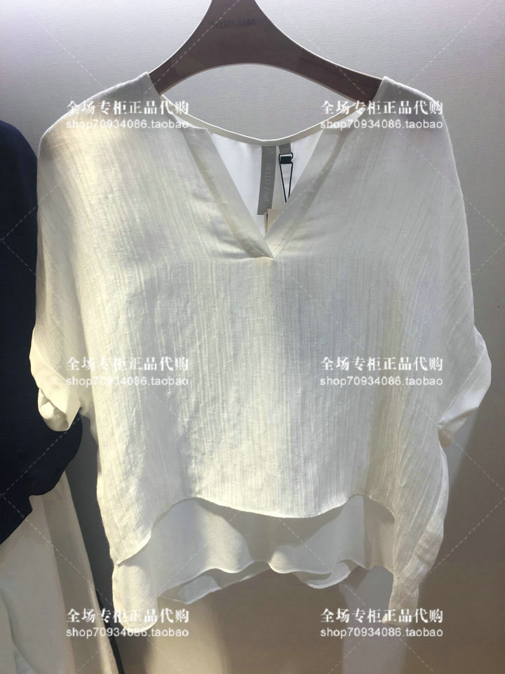 Special shop BELLO ANN Bello ann 2018 Top summer models BNXS2033 If false or returnin the Women's clothing/Boutique , Wool sweater category - from Buy2taobao.com to provide professional Taobao agent buy service