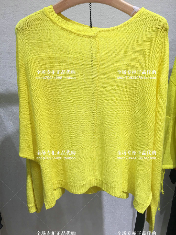 Special shop BELLO ANN Bello ann 2018 Spring sweater BNCM1615 If false or returnin the Women's clothing/Boutique , Wool sweater category - from Buy2taobao.com to provide professional Taobao agent buy service