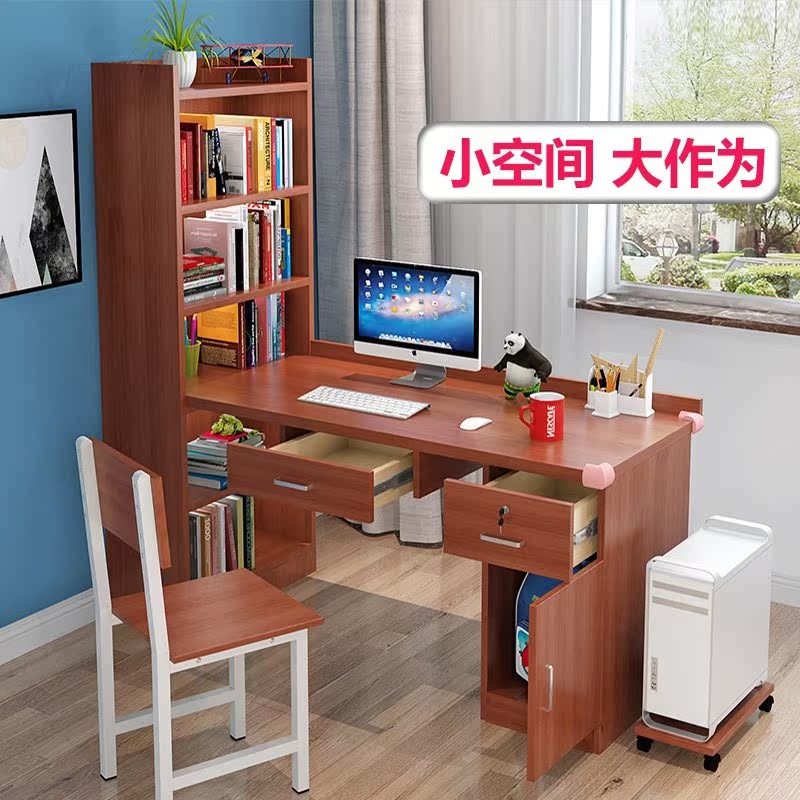 書桌書架組合家用電腦台式桌轉角書桌書櫃壹體實木寫字台學生桌子在類目 住宅傢俱, 桌類, 電腦桌中 - 來自Buy2taobao.com提供專業的淘寶代購服務