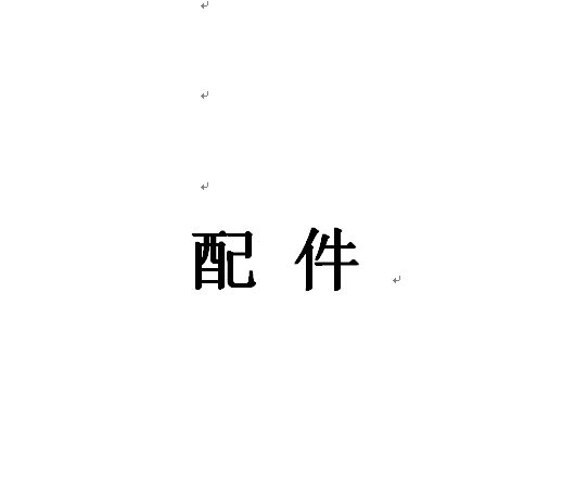 石锅烤盘配件|msdalam kategori dapur/memasak Appliances, memasak Appliances, Periuk belanga/Pot/cerek, basi/Ishinabe - dari Buy2taobao.com untuk memberikan perkhidmatan ejen Taobao profesional membeli