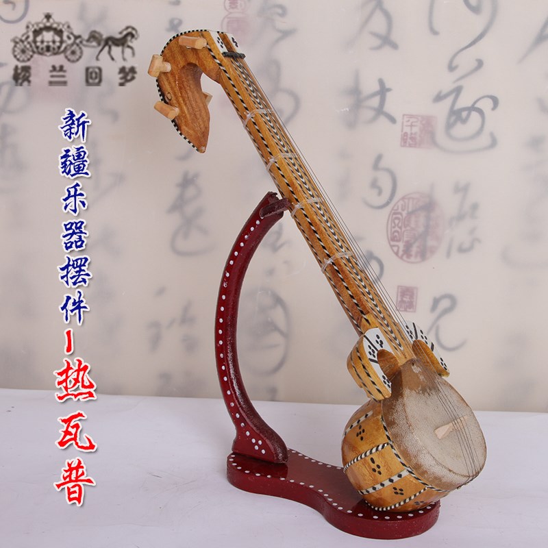 Xinjiang Plucked instruments Hot wap /30/40/60 a centimeter/Minority National Instruments Musical Instruments Model Bracketin the Musical Instruments/Guitar/Piano/Fitting , Folk instruments , Ethnic plucked instruments , Hot wap category - from Buy2taobao.com to provide professional Taobao agent buy service