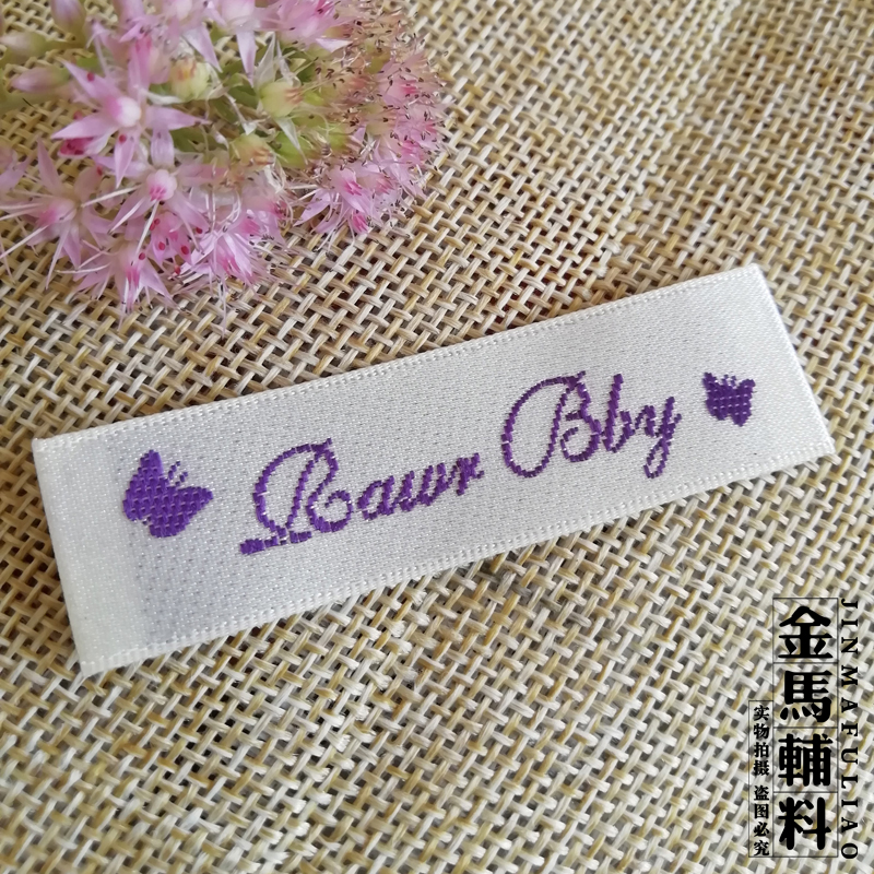 Clothing bids Customized Cloth made/Label production Marking/Tag Trademark Mark Free Designin the Business/Office Furniture , Clothing store furniture , Clothing labels category - from Buy2taobao.com to provide professional Taobao agent buy service