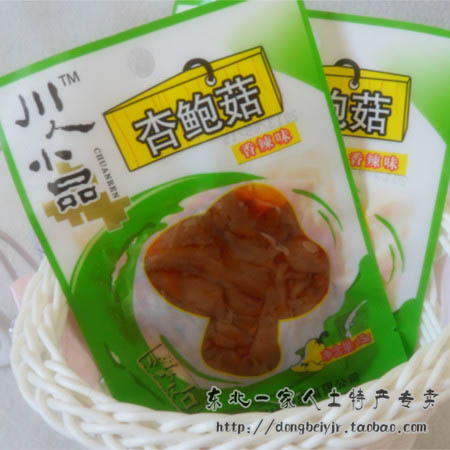 好吃的小吃零食 川人小品杏鮑菇 辦公室零食 下飯菜50袋包郵 15g在類目 糧油米麪/南北乾貨/調味品, 南北乾貨/肉類乾貨, 乾貨/土特產, 香菇類中 - 來自Buy2taobao.com提供專業的淘寶代購服務