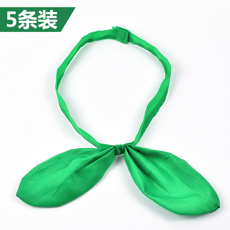 上海小学生绿领巾/红领巾小学一二年级学生绿领结统一佩戴5条装在类目 电子词典/电纸书/文化用品, 其它文化用品中 - 来自Buy2taobao.com提供专业的淘宝代购服务