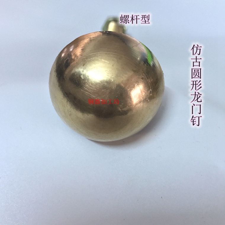 new pattern Chinese classical Pure copper parts gate Nails square Doornail Solid copper Square nailsin the Hardware/Tool , Fastener , Nail category - from Buy2taobao.com to provide professional Taobao agent buy service