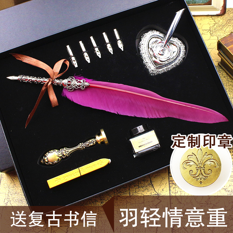 student England European style Retro suit Quill Goose Dip pen Harry Potter gift Pen birthdayin the Electronic Dictionary/Electronic paper book/Stationery , Pens/Writing Tools , Pen category - from Buy2taobao.com to provide professional Taobao agent buy service