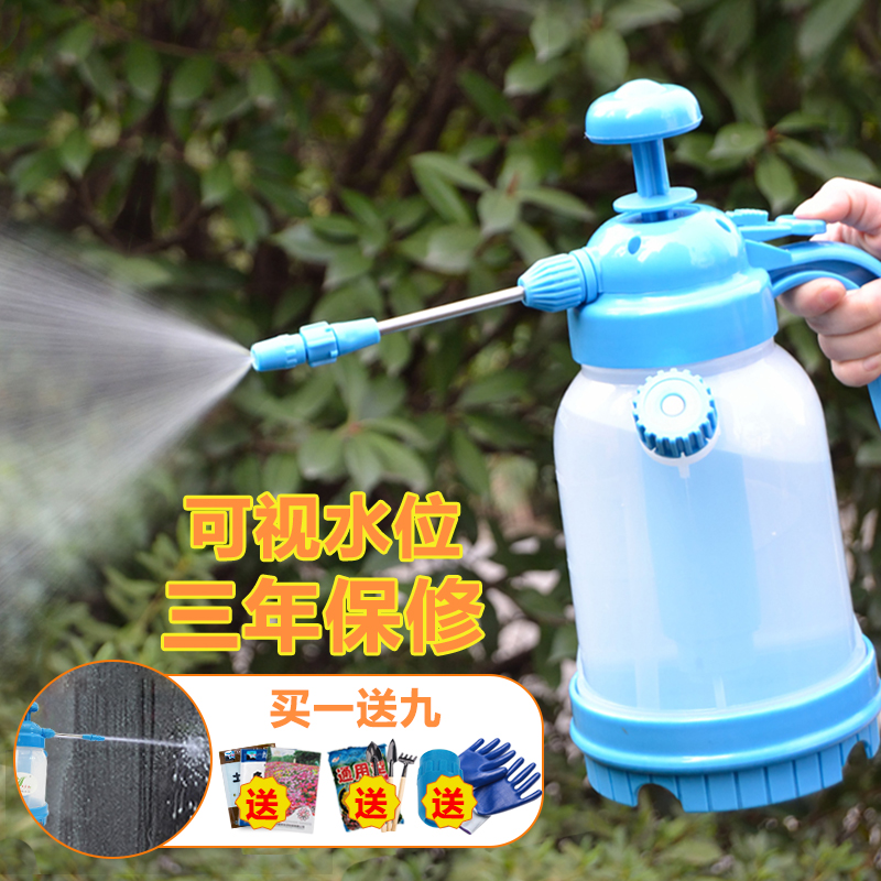 加厚气压式喷壶 带防爆安全阀长嘴喷雾器 家庭园艺养花洒水壶包邮在类目 鲜花速递/花卉仿真/绿植园艺, 园艺用品, 洒水/浇水壶中 - 来自Buy2taobao.com提供专业的淘宝代购服务
