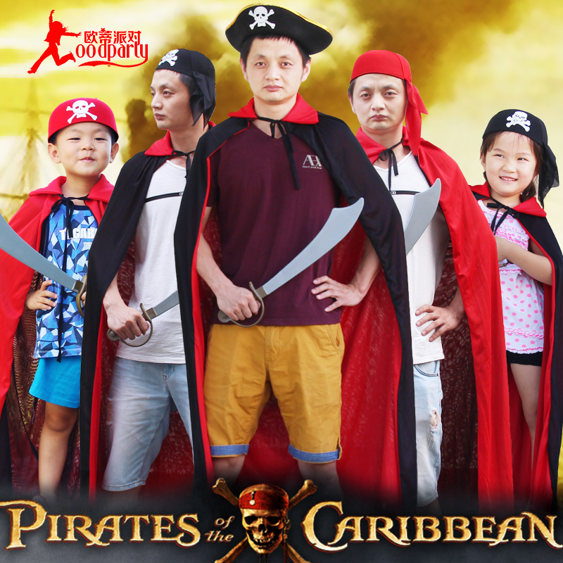 Halloween children clothing cos Clothes & Accessories Boy Death Cloak cloak pirate Costume Parenting Costumein the Play mode/Anime/Periphery/cos/Board games , Meet/Magic Supplies , Gathering tools/Decoration , Apparel category - from Buy2taobao.com to provide professional Taobao agent buy service