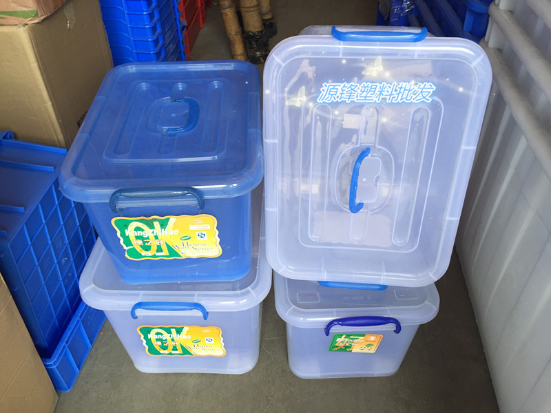 Yasuyuki good 8831 To 8834 portable storage box Finishing Box Storage box Plastic Transparent box Suitcasein the Storage consolidation , Home Storage appliances , Storage box , Storage box category - from Buy2taobao.com to provide professional Taobao agent buy service