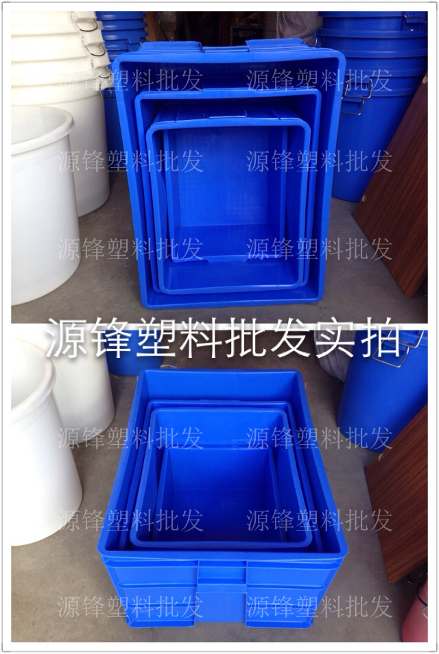 珠江新品6号16号9号14号周转箱加厚塑料收纳箱储物箱水箱整理箱在类目 收纳整理, 家庭收纳用具, 储物箱, 收纳箱中 - 来自Buy2taobao.com提供专业的淘宝代购服务