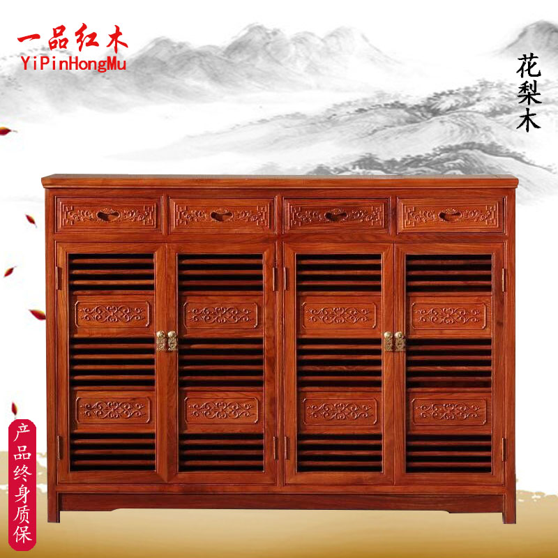 Rosewood furniture Hedgehog Rosewood Two hundred thirty-four Shoe cabinet Chinese style solid wood Louver Rosewood Entrance cabinet Special Offer shoe rackin the Residential furniture , Cabinet , Shoebox category - from Buy2taobao.com to provide professional Taobao agent buy service