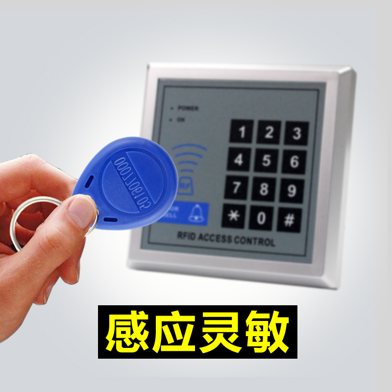 热卖门禁卡ID卡感应卡 防水耐摔灵敏2号智能卡 考勤卡IC卡钥匙扣|msdalam kategori elektronik/Electrician, Sistem Home Smart, Sistem bangunan perisikan, Akses kad pintar - dari Buy2taobao.com untuk memberikan perkhidmatan ejen Taobao profesional membeli