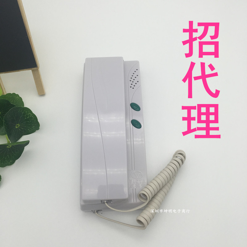 热卖威视安4线5线四线五线非可视分机楼宇对讲电子开锁V828FV-F/B|msdalam kategori elektronik/Electrician, Sistem Home Smart, Sistem bangunan perisikan, Bangunan peralatan interkom - dari Buy2taobao.com untuk memberikan perkhidmatan ejen Taobao profesional membeli