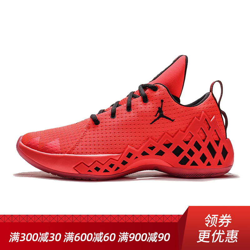 Nike Nike 2020 xuân mới giày nam JORDAN JUMPMAN giày bóng rổ thể thao CI1209-600 - Giày bóng rổ