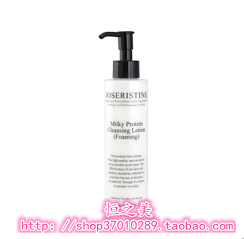 香港 彩豐行 牛奶蛋白潔面乳/泡沫/洗面奶/洗臉 院裝1000ml A19在類目 美容護膚/美體/精油, 潔面中 - 來自Buy2taobao.com提供專業的淘寶代購服務