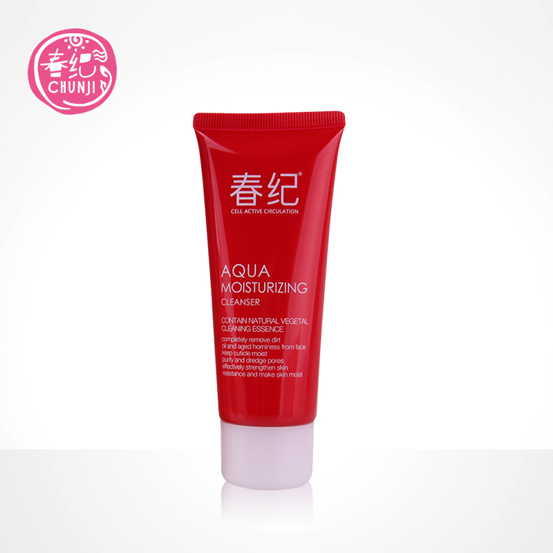 Chun Ji Drops Yingrun Cleanser 60g Moisture replenishment Deep cleaning Genuine flagship storein the Skin Care/Body/Essential oils , Cleansing category - from Buy2taobao.com to provide professional Taobao agent buy service