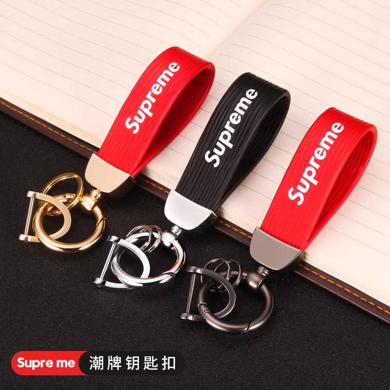 Supreme Key buckle man Female models Chaopai Personalized car key Chain Ring the republic of korea originality lovely Pendantin the Car/Articles/Fitting/Refit , Car Accessories/The jewelry , Driving personal items , Car Keychain category - from Buy2taobao.com to provide professional Taobao agent buy service