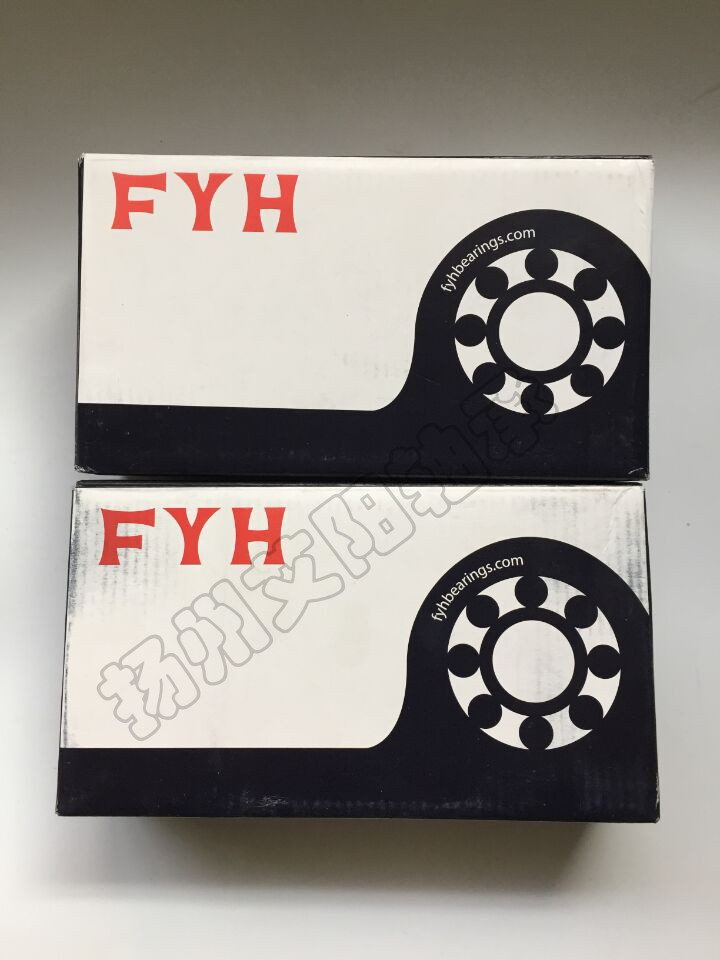 日本FYH进口外球面轴承   SBTLF207|ruв категории мотоцикл/оборудование/аксессуары, аксессуары мотоцикла, подшипник - от Buy2taobao.com для оказания профессиональной услуги покупки агента Taobao