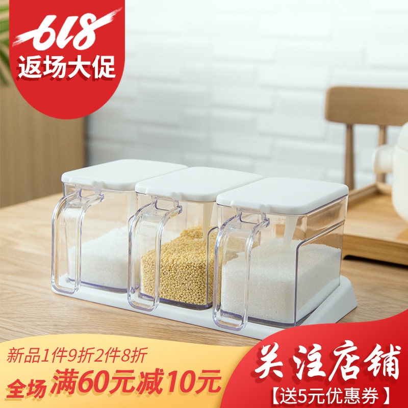 调味罐套装塑料家用组合按压式调料盒味精盐罐厨房用品收纳盒P|ruв категории кухня/посуда, кухонный Гаджет/кухня хранения, тарного хранения/кухня хранения посуды, приправы бутылки - от Buy2taobao.com для оказания профессиональной услуги покупки агента Taobao