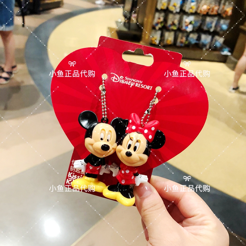 上海迪士尼乐园正品抖音同款米奇米妮眨眼睛亲亲情侣钥匙扣挂件在类目 节庆用品/礼品, 创意礼品, 钥匙扣中 - 来自Buy2taobao.com提供专业的淘宝代购服务