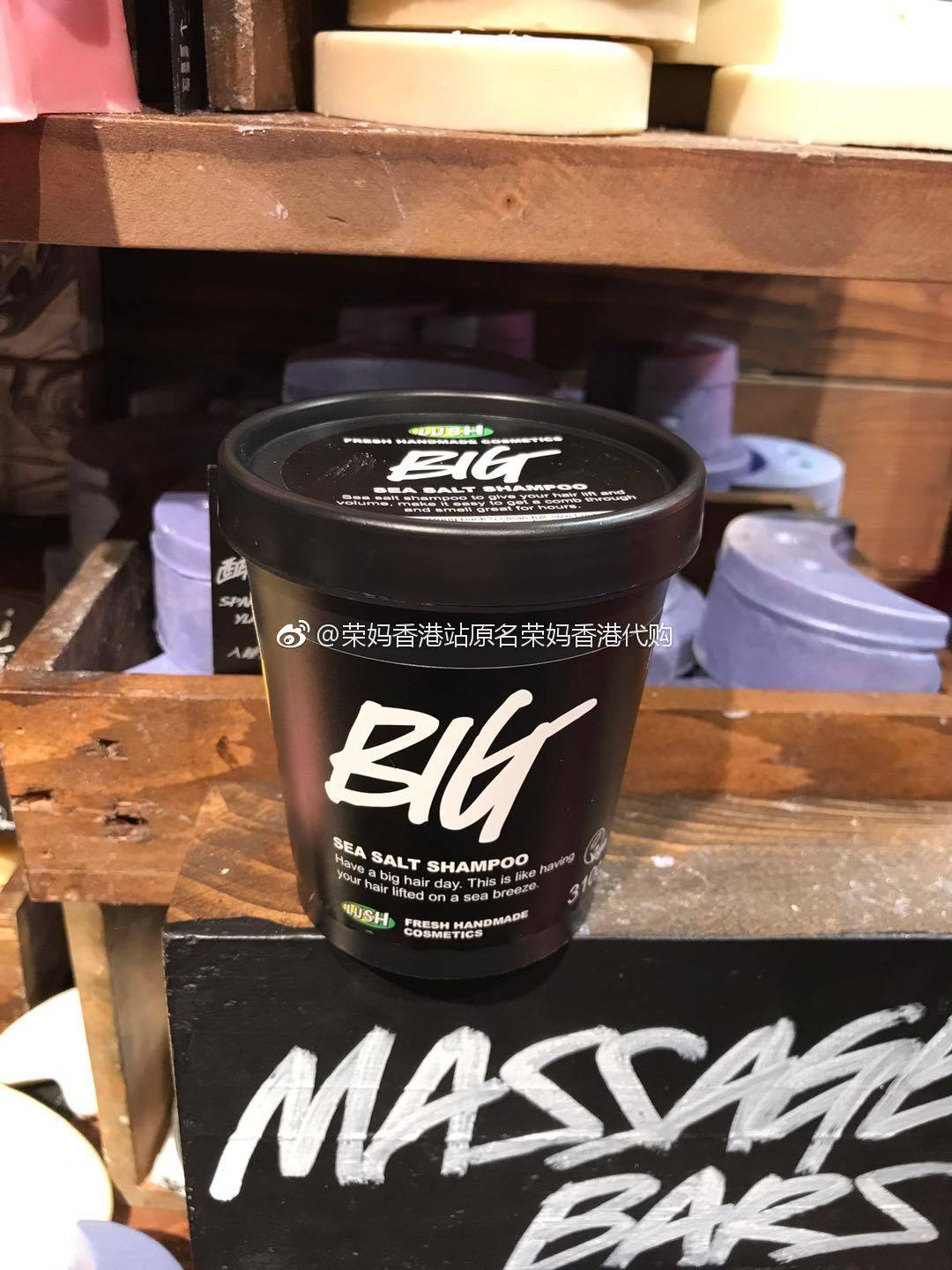 Rong Ma Hongkong station lush Lucy poems big sea salt Abundance fluffy Shampoo Shampoo 310gin the Care cleaners/Sanitary napkins/Paper/Aromatherapy , Shampoo bath/Personal cleanliness , Hair clean/Nurse/Modeling , Shampoo category - from Buy2taobao.com to provide professional Taobao agent buy service