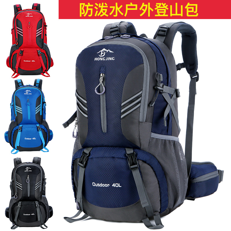 2018 Autumn new pattern outdoors Backpack men and women Travel? Backpack capacity knapsack college student luggage knapsackin the Leather/Lady bags/Men's bag, Backpack category - from Buy2taobao.com to provide professional Taobao agent buy service