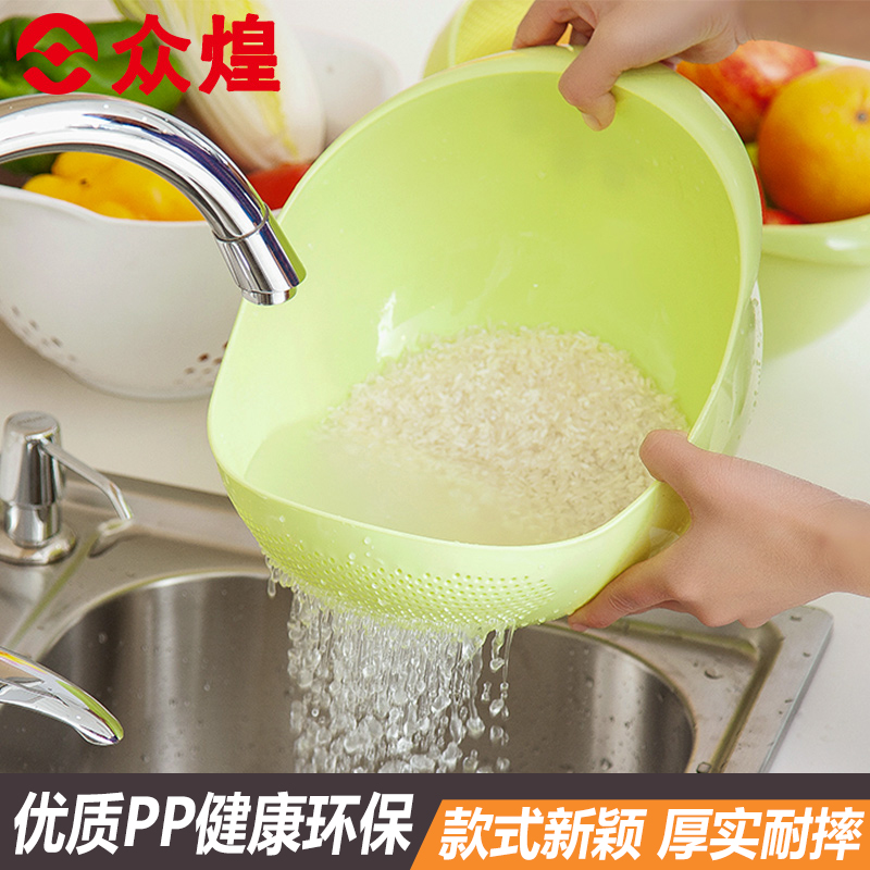 厨房洗菜盆沥水篮淘米菜篮子客厅创意塑料家用多功能水果盘小号在类目 餐饮具, 餐具, 果盆/果盘/果篮中 - 来自Buy2taobao.com提供专业的淘宝代购服务