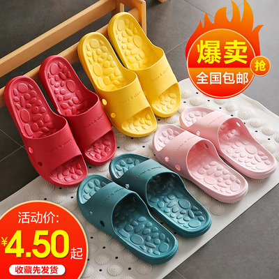 日式室内家用软底拖鞋浴室洗澡防滑情侣外穿凉拖鞋女夏季男家居鞋