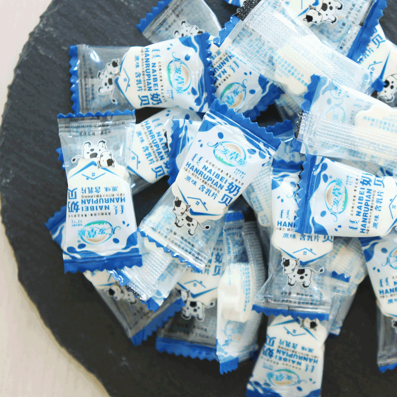 GF Prairie Natural Milk Tablets Tony milk Inner Mongolia specialty 150g Independent packingin the Snacks/Nuts/Specialty , Cheese/Dairy/, Milk tablets category - from Buy2taobao.com to provide professional Taobao agent buy service