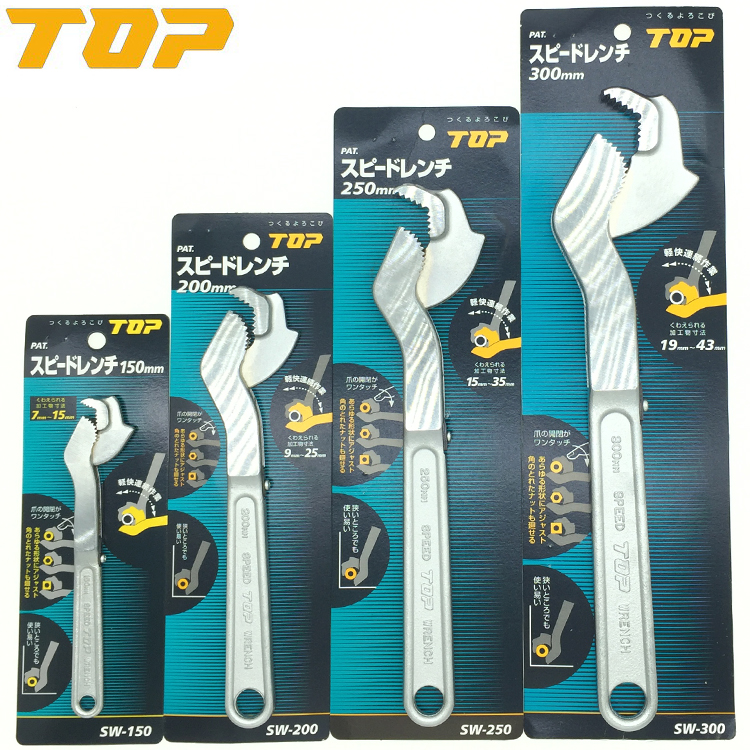 原装日本TOP万能管钳SW-250 200快速活动扳手 进口多功能喉钳工具在类目 五金/工具, 手动工具, 扳手, 快速管子扳手中 - 来自Buy2taobao.com提供专业的淘宝代购服务