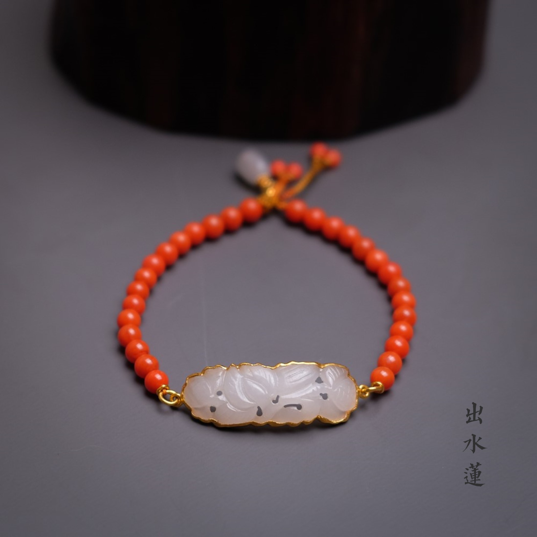 《出水莲》和田玉仿古工雕刻南红玛瑙珠黄金配饰手链|msdalam kategori Aksesori/Barang Kemas Fesyen, gelang - dari Buy2taobao.com untuk memberikan perkhidmatan ejen Taobao profesional membeli