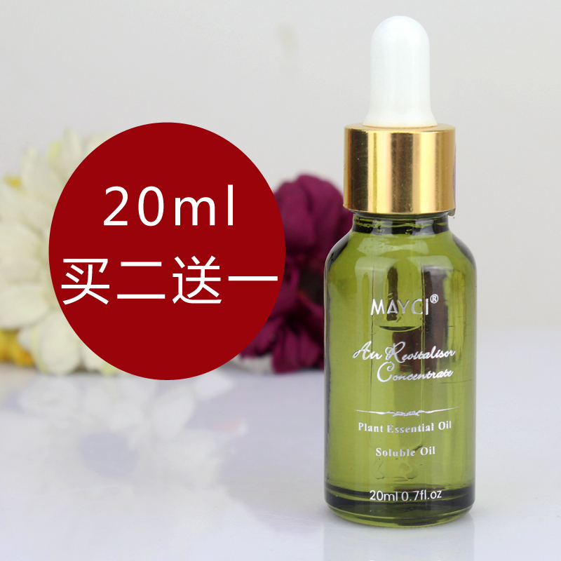 水溶性香薰精油香薰炉灯加湿器香薰机酒店家用香氛薰衣草助眠20ml在类目 洗护清洁剂/卫生巾/纸/香薰, 香熏用品, 香熏香料中 - 来自Buy2taobao.com提供专业的淘宝代购服务