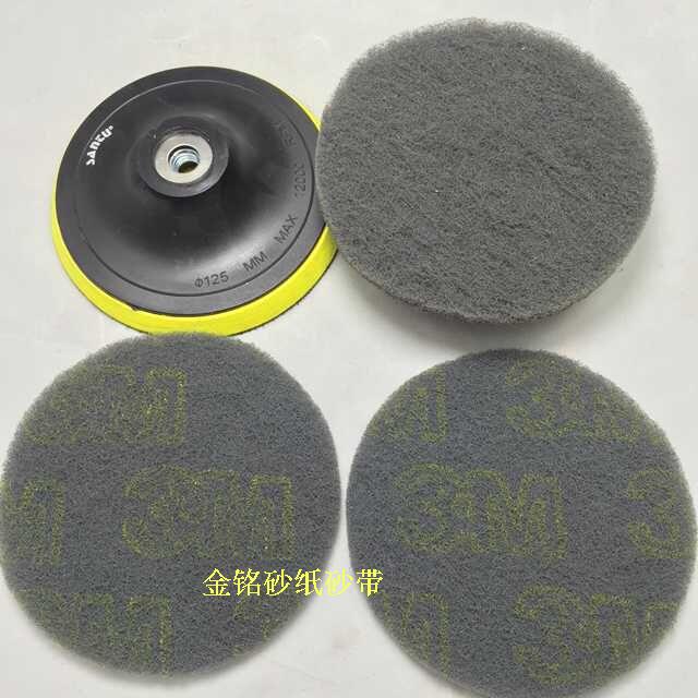 5寸植绒3M7448灰色百洁布塑料打磨拉丝抛光专用手擦布特细800目在类目 家庭/个人清洁工具, 家务/地板清洁用具, 百洁布中 - 来自Buy2taobao.com提供专业的淘宝代购服务