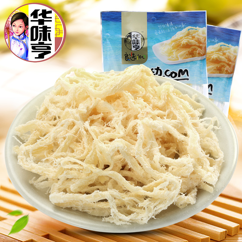 華味亨鱿魚絲80g*2袋 原味手撕鱿魚絲鱿魚條海鮮零食小吃在類目 零食/堅果/特產, 魷魚絲/魚乾/海味即食, 即食魷魚零食中 - 來自Buy2taobao.com提供專業的淘寶代購服務
