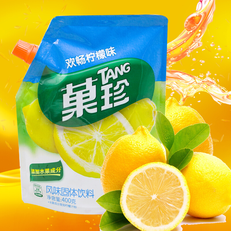 亿滋果珍柠檬味壶嘴装400g果汁粉冲饮饮料冲剂果真菓珍粉速溶冲调在类目 咖啡/麦片/冲饮, 藕粉/麦片/冲饮品, 冲饮果汁中 - 来自Buy2taobao.com提供专业的淘宝代购服务