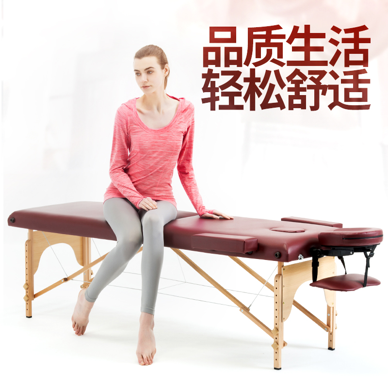Original new pattern white Folding massage table Massage bed portable household Fire therapy Beauty bed Physiotherapy bedin the Personal Care/Health/Massage equipment , Massage equipment , Massage Table category - from Buy2taobao.com to provide professional Taobao agent buy service