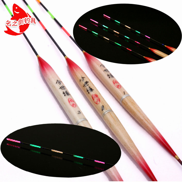 Present margin Noctilucent Battery 5 Electronic drift freshwater Float Hand rod floating float Buoyin the Outdoor/Mountaineer/Camping/Travel Goods , Fishing equipment , Floats category - from Buy2taobao.com to provide professional Taobao agent buy service