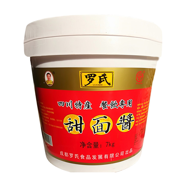罗氏甜面酱14斤炸酱面商用桶装家用川式煎饼果子蘸料烤鸭酱包邮|msdalam kategori beras/Utara-Selatan barangan kering/perasa, perasa/Jam/salad, sos, sos perasa - dari Buy2taobao.com untuk memberikan perkhidmatan ejen Taobao profesional membeli