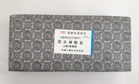 GBW(E)130071 混合磷酸盐pH标准物质 PH=6.86 10支/盒 计量院|ruв категории оборудование/инструменты, приборы, измеритель влажности - от Buy2taobao.com для оказания профессиональной услуги покупки агента Taobao