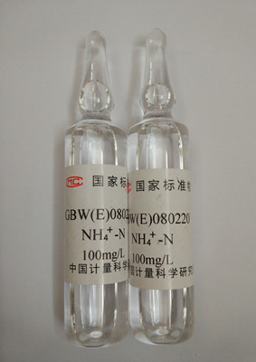 GBW(E)080220 水中氨氮成分分析标准物质在类目 五金/工具, 仪器仪表, 酸度计中 - 来自Buy2taobao.com提供专业的淘宝代购服务