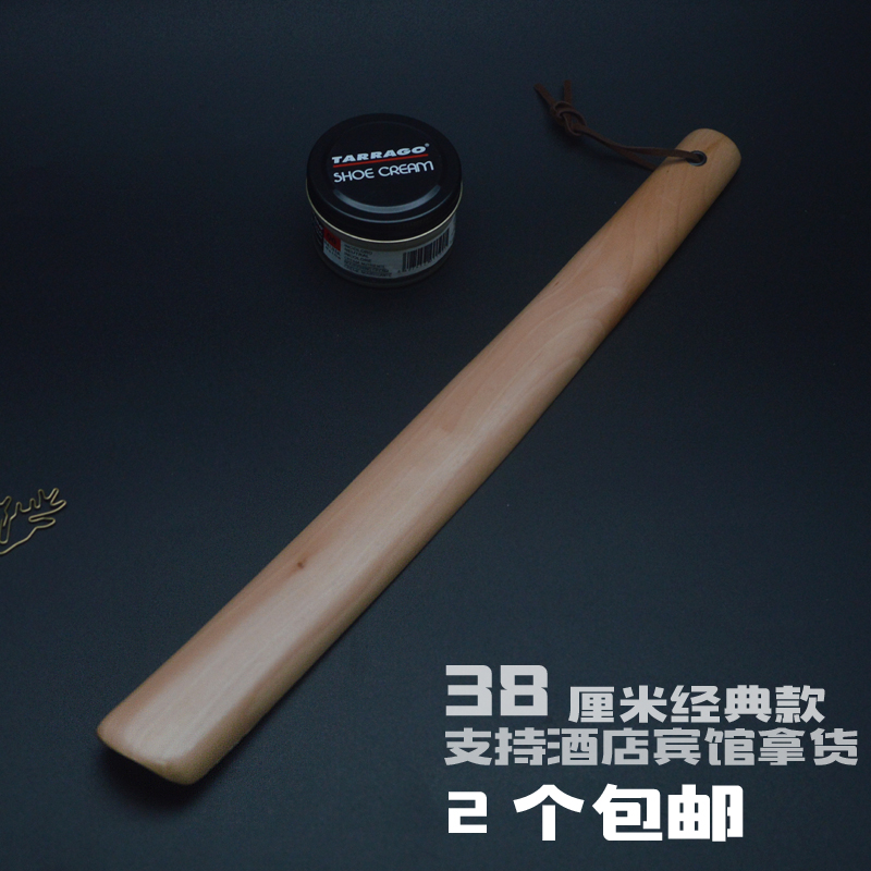 Clearance Log shoehorn solid wood Shoehorn technology shoehorn Shoe store Foot bath hotel Shoes auxiliaryin the Home Daily , Shoes Accessories , Shoehorn category - from Buy2taobao.com to provide professional Taobao agent buy service