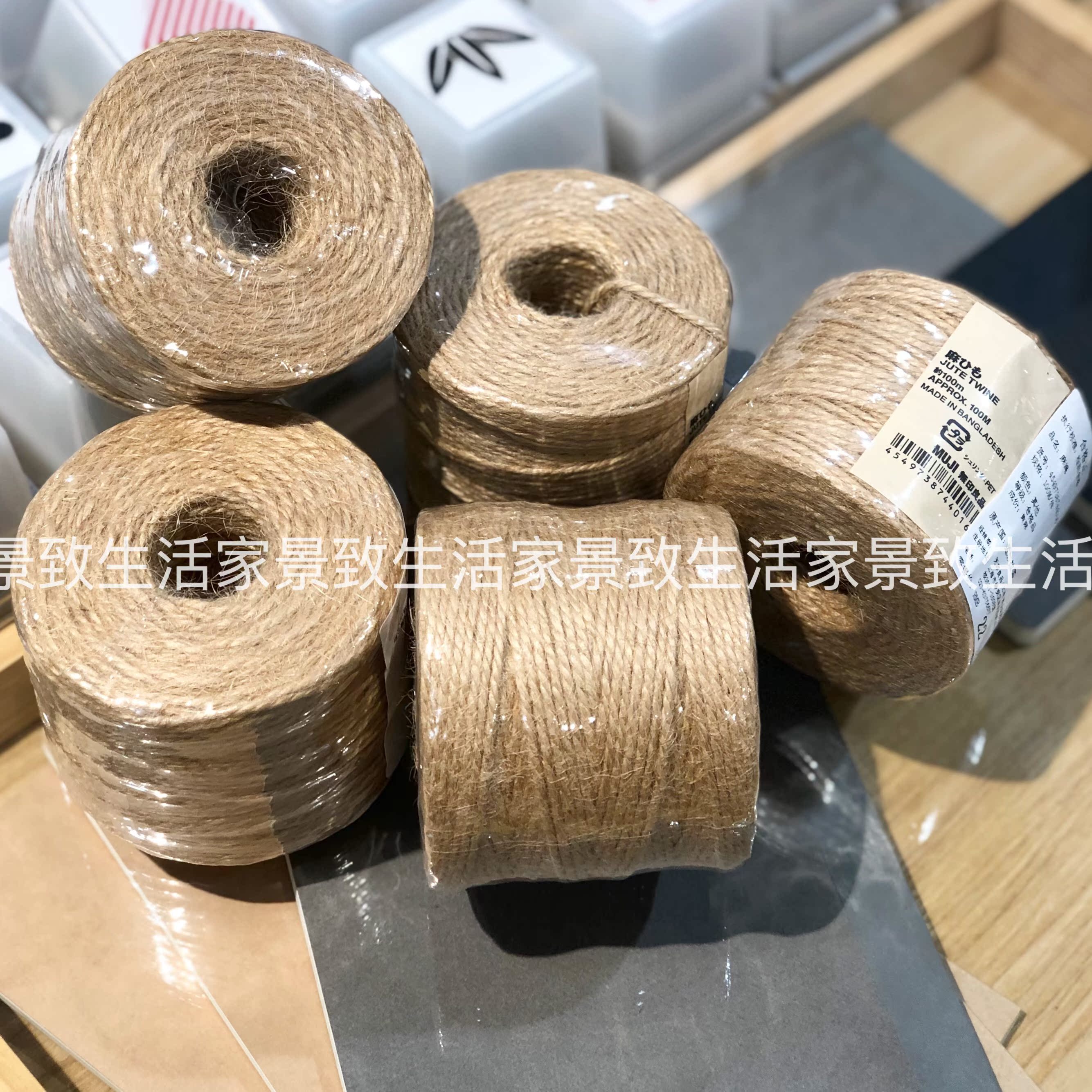 MUJI无印良品 黄麻麻绳/100米 国内代购|msdalam kategori Kamus elektronik/buku kertas elektronik/alat tulis, Tulis lain-lain - dari Buy2taobao.com untuk memberikan perkhidmatan ejen Taobao profesional membeli