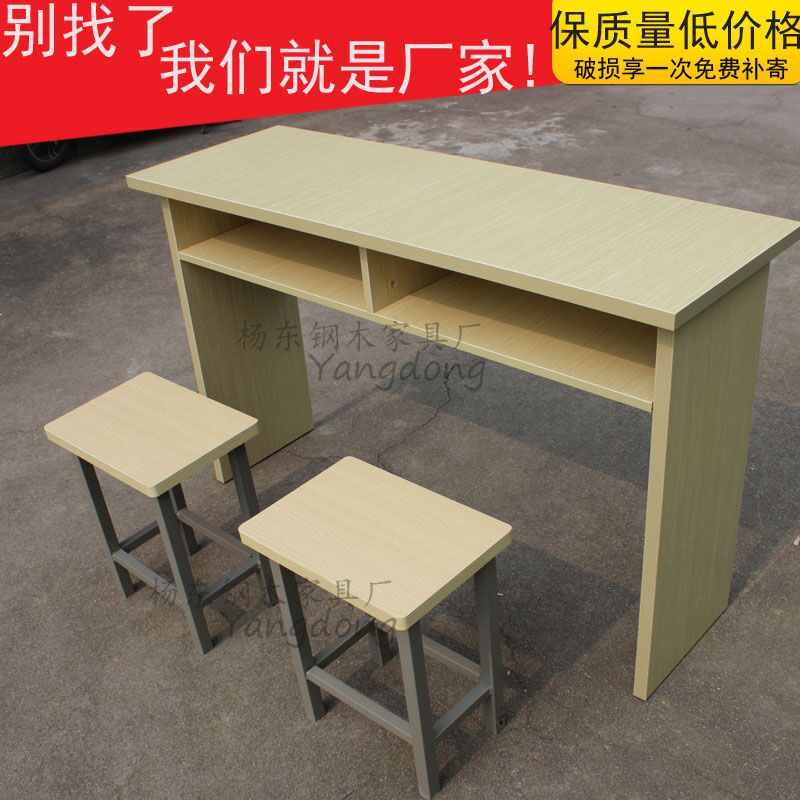 课桌椅学生课桌辅导班桌椅 培训桌 学校课桌椅厂家直销 双人课桌在类目 商业/办公家具, 校园教学家具, 课桌椅中 - 来自Buy2taobao.com提供专业的淘宝代购服务