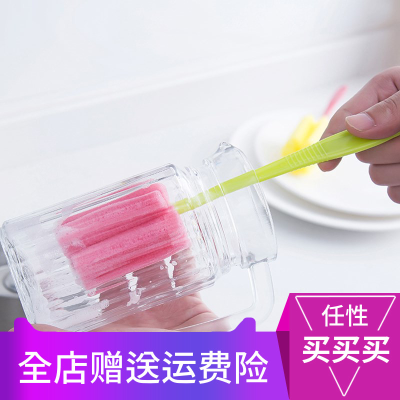 居家玻璃杯清洁刷长柄刷杯刷长瓶茶杯刷子洗杯子海绵刷厨房用刷在类目 家庭/个人清洁工具, 家务/地板清洁用具, 刷子, 厨房用刷中 - 来自Buy2taobao.com提供专业的淘宝代购服务