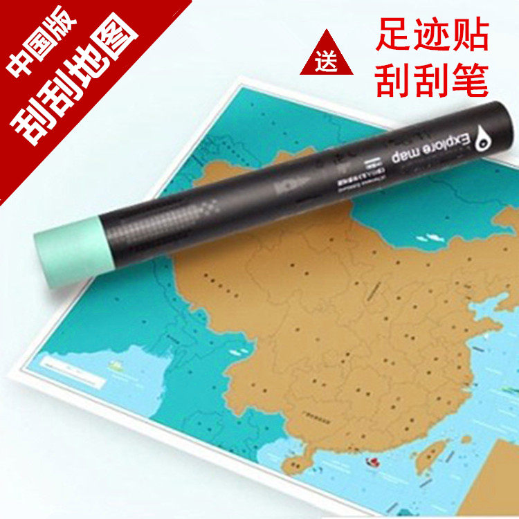 网红同款刮刮地图中国版旅游刮刮画客厅装饰墙贴画刮刮乐旅行地图|ruв категории Домашний быт, декоративная живопись, современные декоративные картины - от Buy2taobao.com для оказания профессиональной услуги покупки агента Taobao